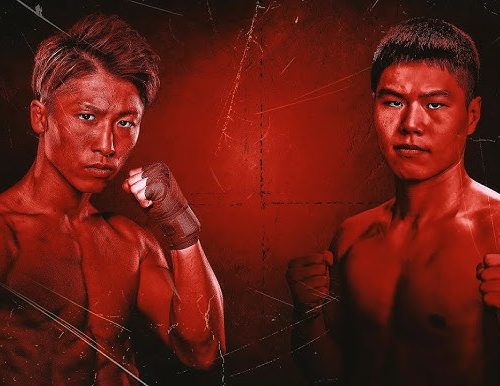 “Monster Meet Pacquiweather” Naoya Monster Inoue vs Ye Joon Kim Preview